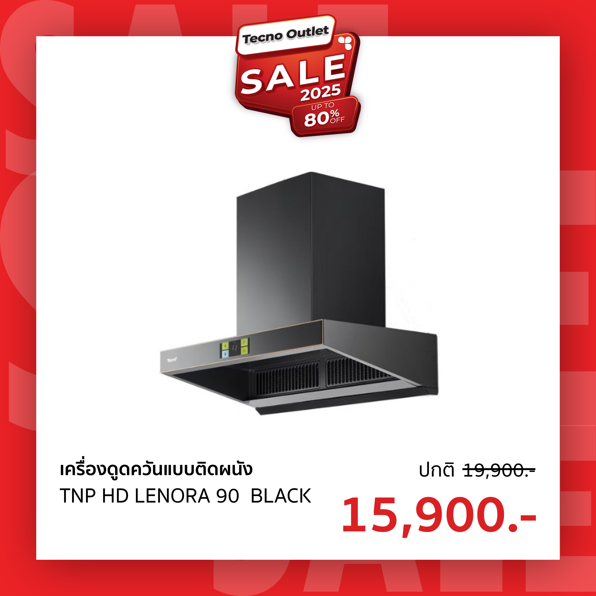TNP HD Lenora 90  BLACK